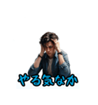 憂鬱九州博多どんたく（個別スタンプ：37）