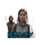 憂鬱九州博多どんたく（個別スタンプ：38）