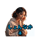 憂鬱九州博多どんたく（個別スタンプ：39）