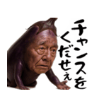 ナスミマセン(謝罪時に便利な茄子の土下座)（個別スタンプ：6）