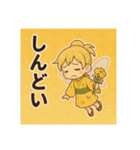 和花月のぼやき帖（個別スタンプ：5）
