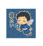 和花月のぼやき帖（個別スタンプ：13）