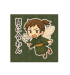和花月のぼやき帖（個別スタンプ：15）