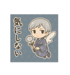 和花月のぼやき帖（個別スタンプ：21）