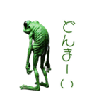 3Dリアルな変なカエル！ゲロゲロ～（個別スタンプ：40）
