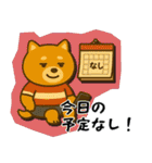 ラグビー大好き柴犬コタロウのスタンプ3（個別スタンプ：1）