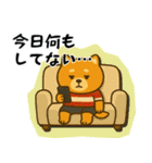 ラグビー大好き柴犬コタロウのスタンプ3（個別スタンプ：2）