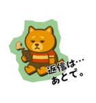 ラグビー大好き柴犬コタロウのスタンプ3（個別スタンプ：5）