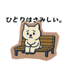 ラグビー大好き柴犬コタロウのスタンプ3（個別スタンプ：7）