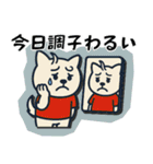 ラグビー大好き柴犬コタロウのスタンプ3（個別スタンプ：9）