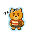 ラグビー大好き柴犬コタロウのスタンプ3（個別スタンプ：16）