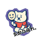 ラグビー大好き柴犬コタロウのスタンプ3（個別スタンプ：17）