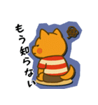 ラグビー大好き柴犬コタロウのスタンプ3（個別スタンプ：19）