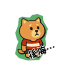 ラグビー大好き柴犬コタロウのスタンプ3（個別スタンプ：20）