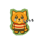 ラグビー大好き柴犬コタロウのスタンプ3（個別スタンプ：23）