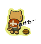 ラグビー大好き柴犬コタロウのスタンプ3（個別スタンプ：25）