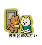 ラグビー大好き柴犬コタロウのスタンプ3（個別スタンプ：35）