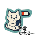 ラグビー大好き柴犬コタロウのスタンプ3（個別スタンプ：36）