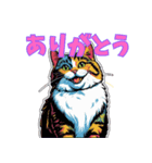 ポップな猫の日常スタンプ（個別スタンプ：3）