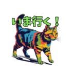 ポップな猫の日常スタンプ（個別スタンプ：4）