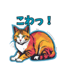 ポップな猫の日常スタンプ（個別スタンプ：5）