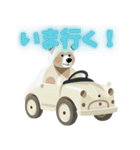 日常使えるシロクマ（個別スタンプ：6）