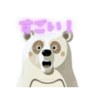 日常使えるシロクマ（個別スタンプ：7）