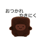 ふわふわ焼肉（個別スタンプ：5）