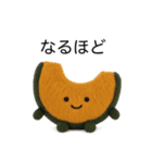 ふわふわ焼肉（個別スタンプ：12）