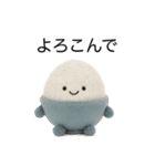ふわふわ焼肉（個別スタンプ：15）