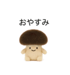 ふわふわ焼肉（個別スタンプ：16）
