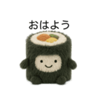 ふわふわお寿司（個別スタンプ：1）