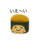 ふわふわお寿司（個別スタンプ：6）