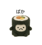 ふわふわお寿司（個別スタンプ：9）