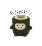 ふわふわお寿司（個別スタンプ：10）