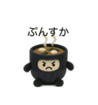 ふわふわお寿司（個別スタンプ：16）