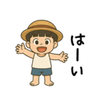 全力ぼっちゃん（個別スタンプ：2）