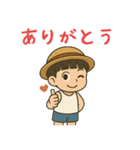 全力ぼっちゃん（個別スタンプ：3）