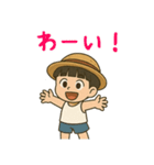 全力ぼっちゃん（個別スタンプ：4）