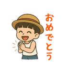 全力ぼっちゃん（個別スタンプ：5）