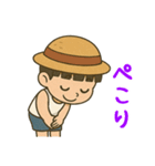 全力ぼっちゃん（個別スタンプ：6）