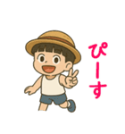 全力ぼっちゃん（個別スタンプ：7）