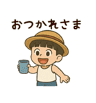 全力ぼっちゃん（個別スタンプ：11）