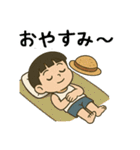 全力ぼっちゃん（個別スタンプ：12）