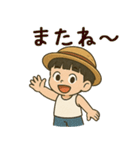 全力ぼっちゃん（個別スタンプ：13）