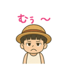 全力ぼっちゃん（個別スタンプ：15）