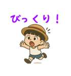 全力ぼっちゃん（個別スタンプ：16）