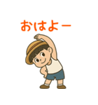 全力ぼっちゃん（個別スタンプ：18）
