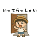 全力ぼっちゃん（個別スタンプ：20）
