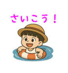 全力ぼっちゃん（個別スタンプ：22）